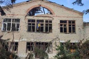 флаг Украины, Благодатное